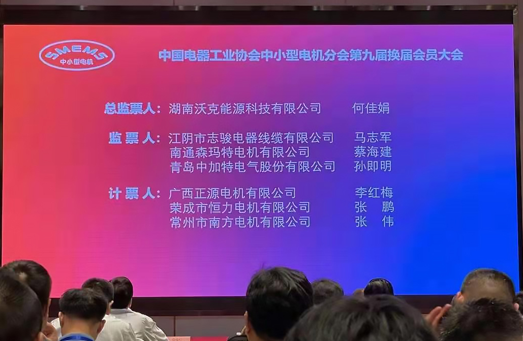 香港的资料