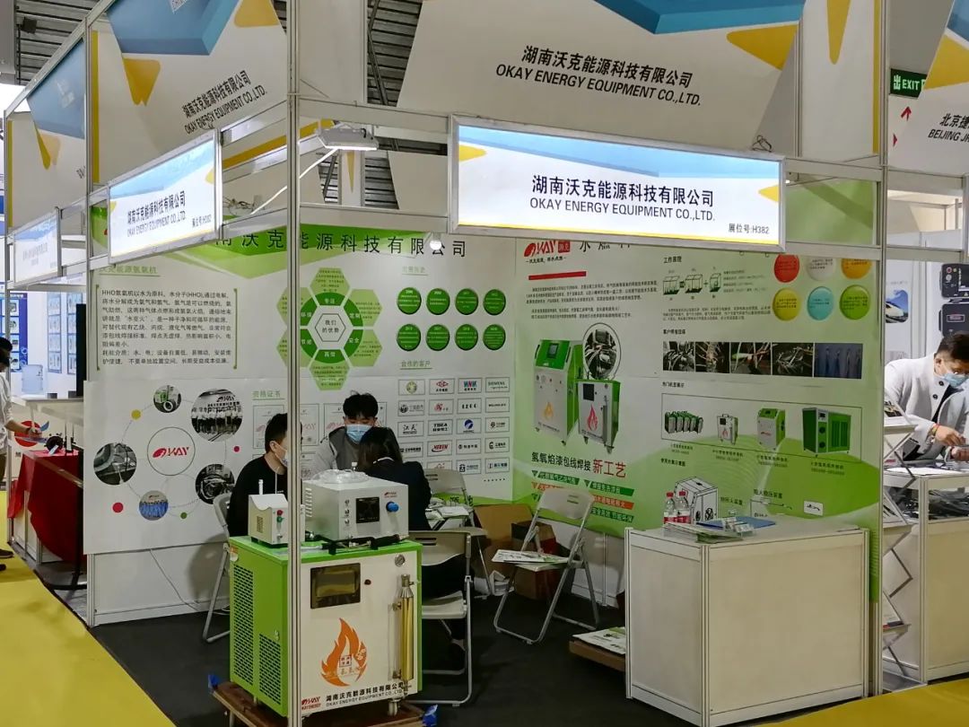 微信图片_20221230105858.jpg 微信图片_20221230105858.jpg