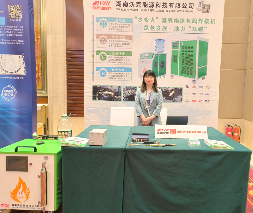 微信图片_20221230105902.png 微信图片_20221230105902.png