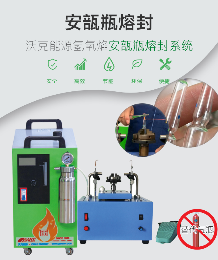 旋转双火头_01.jpg